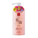 リシャン 馬油しっとりボディーソープ ボディソープ 500mL