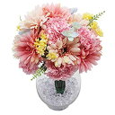 Lumiphire 造花 アレンジメント 花瓶付 インテリア おしゃれ 人気 母の日 プレゼント 女性 誕生日 記念日 感謝 お祝い お見舞い ギフト 贈り物 ご挨拶 お返し 夏の飾り みどりの日 可愛い 雑貨 飾り物 小物 リビング 玄関 ダイニン