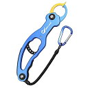 サンライク(SANLIKE)フィッシュグリップ フィッシュキャッチャー 魚掴み器 魚つかみ 防錆素材 アルミ製 釣り具 軽量 コンパクト カラビナ付き (ブルー)