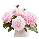 AMZALI 造花 アートフラワー インテリア造花 薔薇 ローズ ダリア 菊 デイジー シルク 花束 お祝い 結婚式 母の日 バレンタイン 誕生日 プレゼント ブーケ 飾り 枯れない花 ピンク 10本