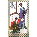 のれん 壁飾り 浮世絵 伝統 和柄 邦楽 85×150 P