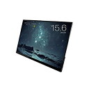 UNIQ モバイル液晶モニター プロメテウスモニター UQ-PM15FHD 軽量 10タッチ機能 Type-Cポート 15.6インチ FHD