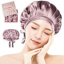 ナイトキャップ シルク ないときゃっぷ 19匁 100%天然 シルクキャップ 睡眠キャップ ヘアキャップ 枝毛防止 摩擦軽減 就寝用 産後用 ショートヘア ロングヘア対応 サイズ調整可能 ローズ