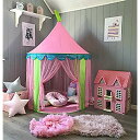 キッズテント 子供用テント 折り畳み式 女の子のおもちゃハウス ポータブル 簡単に組み立て 秘密基地 お誕生日・出産祝い・クリスマスのプレゼント Wilwolfer (ピンク)