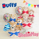 出産祝い Disney Duffy ダッフィー シェリーメイ 3段おむつケーキ 送料無料 ディズニーシー限定 スタイ ラトル 名入れ無料 ShellieMay オムツケーキ ハンカチ タオル ぬいぐるみ プレゼント パンパース【楽ギフ_メッセ】【楽ギフ_メッセ入力】【楽ギフ_名入れ】クリスマス