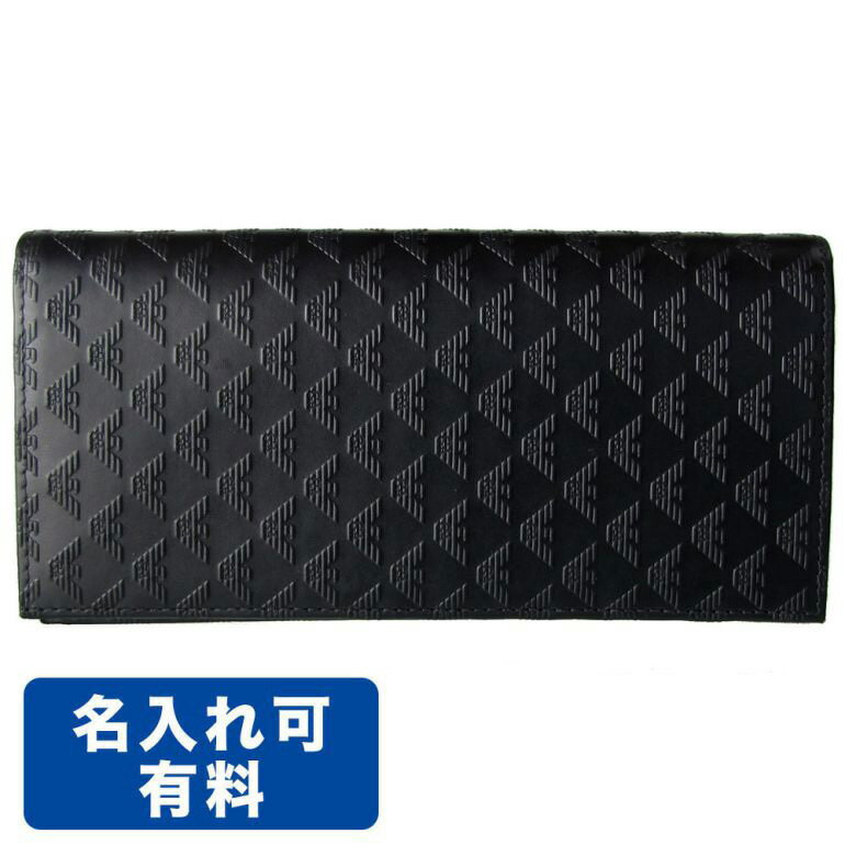 エンポリオアルマーニ 財布 EMPORIO ARMANI 長財布 NERO ブラック YEM474 YC043 80001 【Aug08P3】