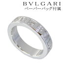 ブルガリ リング BVLGARI 指輪 K18WG ダブルロゴリング ダイヤ入り (ブルガリ・ブルガリライン) AN853348 0.04ct ダイヤモンド＆18金ホワイトゴールド BVLGARI ブルガリ リングが特価！%OFF