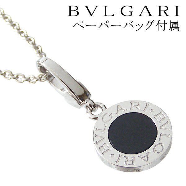 BVLGARI Bulgari necklace Onyx cross pendant  chain set white gold CN ...