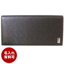 ダンヒル dunhill 長財布 小銭入れなし 通しマチ 札...