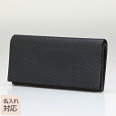 ダンヒル dunhill 長財布 メンズ シャーシ Chas...
