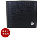 【最大2000円クーポン配布中 6/25〜】ダンヒル dun...