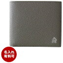 ダンヒル dunhill 財布 二つ折り財布 メンズ ボードン BOURDON ライトカーキ×ライトグレー L2X232Z