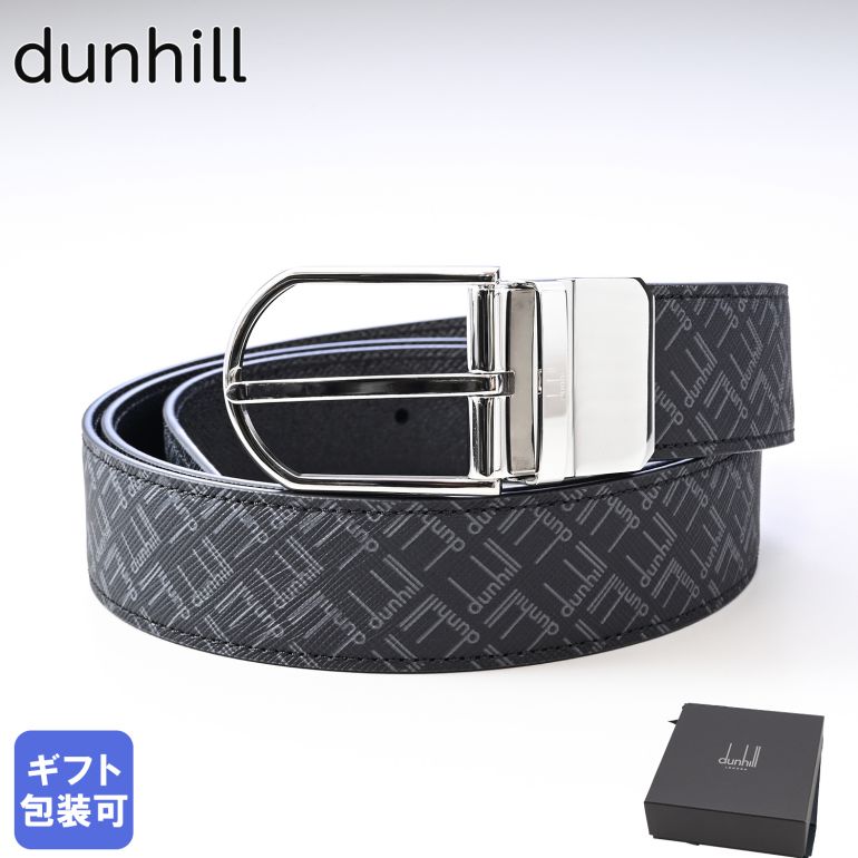 dunhill ダンヒル メンズ ベルト クロコダイル dunhill ダンヒル メンズ ベルト クロコダイル ベルト 小物 メンズ 【セール】