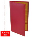 エッティンガー ETTINGER 財布 メンズ 長