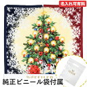 フェイラー ハンカチ FEILER ハンドタオル 25cm ギフトにぴったりな2枚セット クリスマス 限定 復刻 レッド&ブルー