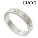 グッチ リング アイコンダイヤリング GGリング 18Kホワイトゴールド GUCCI 指輪 100881 J8540 9066グッチ アイコンダイヤリング 18Kホワイトゴールド