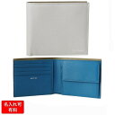 ポールスミス Paul Smith 二つ折り財布 メンズ ライトグレー×マリンブルー 4833 ASTRGS 71 Made in ITALY 名入れ可有料 ※名入れ別売り 名前入れ
