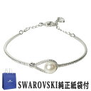 スワロフスキー SWAROVSKI ブレスレット インレース ENLACE バングル シルバー 5221130