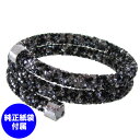 スワロフスキー SWAROVSKI バングル ブレスレット Crystaldust Double Sサイズ クリスタルダスト ダブル ダーク クリスタル 5255909