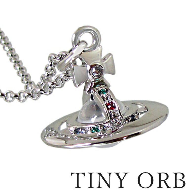 ヴィヴィアンウエストウッド VivienneWestwood ネックレス NEW TINY ORB ニュータイニーオーブペンダント シルバー 2013-2014年秋冬新作 ヴィヴィアン アクセサリー