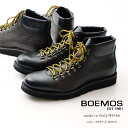 【30%OFFSALE】BOEMOS ボエモス メンズ マウンテン ブーツ 軽量ソール ハイブリッドシューズ 本革 黒 茶 ブラック ブラウン イタリア製(boemos4566)インポートシューズ