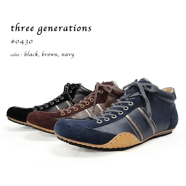 「three generations（スリージェネレーションズ）」革靴 カジュアル メンズ…...:alexis:10001727