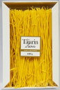 「tajarin」というピエモンテの伝統パスタ(パスタ イタリア ピエモンテ タリオリ