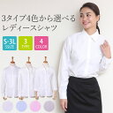 【メール便で送料無料】シャドウストライプシャツ/開襟/レギュラー/長袖/七分袖☆ブラ