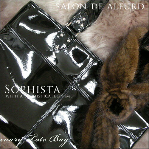 ơޤϥƥꥸȥ쥬ȡפǤΥߥ⥨ʥȡȥХåեSOPHISTAA4бˡꥸʥ