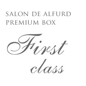 SALON DE ALFURD PREMIUM 福袋 -first class- 送料無料