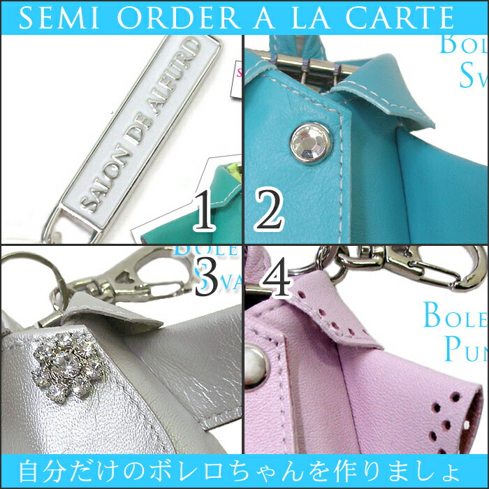 ϤΥ磻ǵΥ򤷤äΥʤڥߥ饫ȡۥ쥶()ܥ3ۥХå㡼