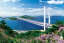 ジグソーパズル 快晴 瀬戸大橋-岡山 300ピース 風景 EPO-25-161 パズル Puzzle ギフト 誕生日 プレゼント あす楽対応 924円