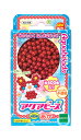 【あす楽】 おもちゃ AQ-256 アクアビーズ 単色ビーズ...