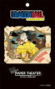 雑貨 ENS-PT-099 ペーパーシアター 少年孫悟空(ド...