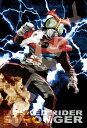 ENS-300-1388 仮面ライダーシリーズ 菅原芳人WORKS 必殺の電ショック! 300ピース ジグソーパズル パズル Puzzle ギフト 誕生日 プレゼント