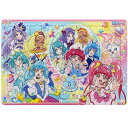 板パズル SUN-30536 スター☆トウィンクル プリキュ...