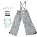 【お得なクーポン発行】パンツ サスペンダー チェックパンツ ナチュラル リネンワンピース リネン生地 リネンエプロン リネンパンツ リネンスカート リネンコート リネンカーテン リネンシャツ リネンブラウス リネンフォーマル 母の日 ギフト