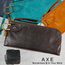 AXE アックス 長財布 メンズ 馬革 全4色 603614