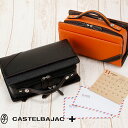 【9/30 20:00? エントリーでさらにポイント4倍!】 カステルバジャック セカンドバッグ メンズ ドロワット CASTELBAJAC 071202 革 送料無料