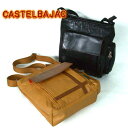 男女兼用でお使いいただけます♪【送料無料】CASTELBAJAC ショルダーバッグ 幅22cm カステルバジャック シトロン 161151