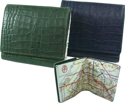 yEzJXeoWbN g@NR^ ܂z boxK 163605