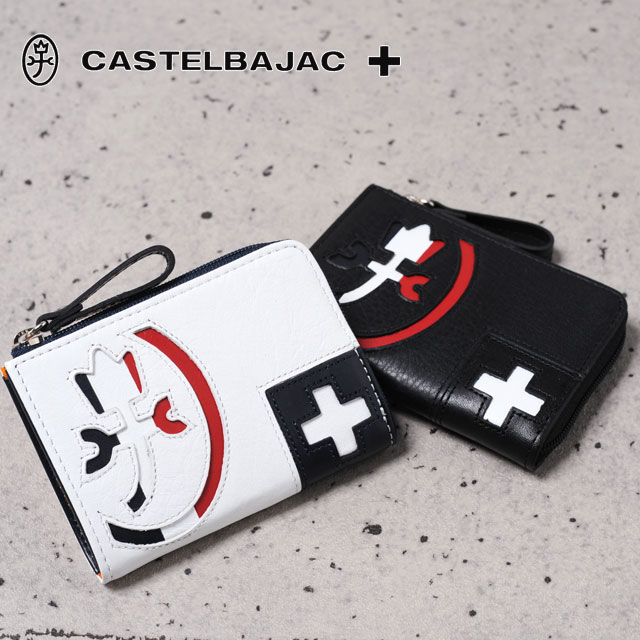 CASTELBAJAC [カステルバジャック] 小銭入れ パンセ 59611 【ブランド】【革】【メンズ】【レディース】【送料無料】[財布 バッグ 通販]