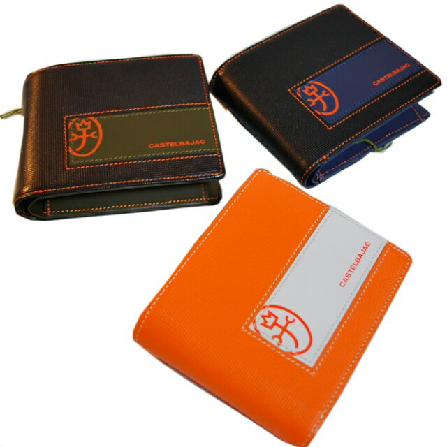 g₷VvfUCILYtɂł􃆃jZbNXŎg܂BMtgɂXXyE萔z@CASTELBAJAC@JXeoWb..