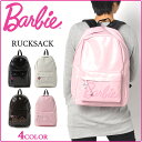 Barbie バービー リュック メラニー 512