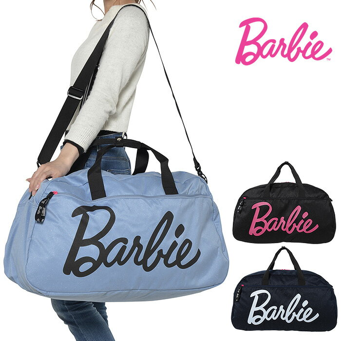 SALE Barbie バービー ボストンバッグ ルル 54454 レディース 修学旅行 …...:alice0908:10003320