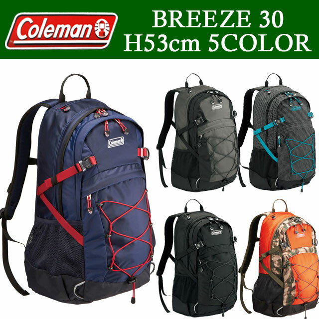 y|Cg10{/z coleman [R[}] bNTbN/obNpbN 30L BREEZE 30 CBB4121 (CBB1071) yyVLO܁zyYzyfB[XzyAEghAzyyΉzy10P12Oct14z