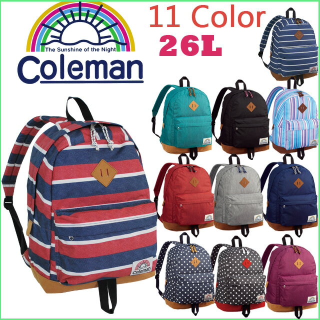 y|Cg10{/z coleman [R[}] bNTbN/obNpbN 26L C-DAY PACK CBB4141 (CBB3051) yYzyfB[XzyAEghAzyfBpbNzyhbgzyyΉz10P10Jan15