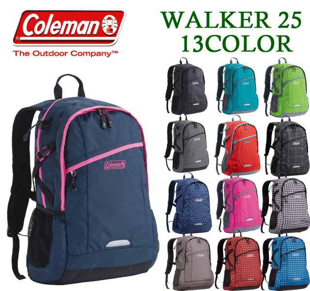 あす楽対応 coleman [コールマン] リュックサック/バックパック 25L WALKER 25 CBB4501 (旧CBB1011) コールマン リュック 25L 新色追加！あす楽対応 送料無料、ポイント10倍！普段使いから、通学・通勤、ハイキングまで幅広く使えます。メンズ・レディース・男女兼用。