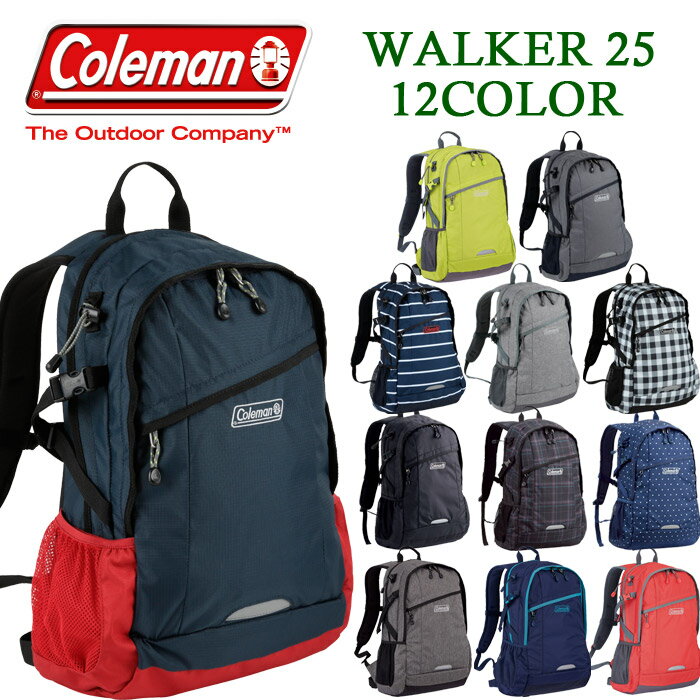 yΉ coleman [R[}] bNTbN/obNpbN 25L WALKER 25 CBB4501 (CBB1011) ysmtb-kzyEzyYzyfB[XzyfCpbNzyuhz10P10Jan15