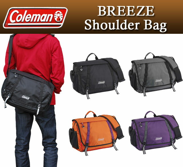 あす楽対応 coleman [コールマン] BREEZE Shoulder Bag [ブリーズ/ショルダーバッグ] 18L CBS1031 【送料・代引き無料】【メンズ】【通学】【通勤】【PC収納】【ブランド】